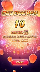 rk56 · Wild Fireworks