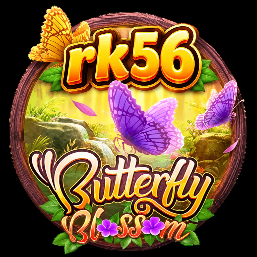 rk56 · Pengenalan aplikasi