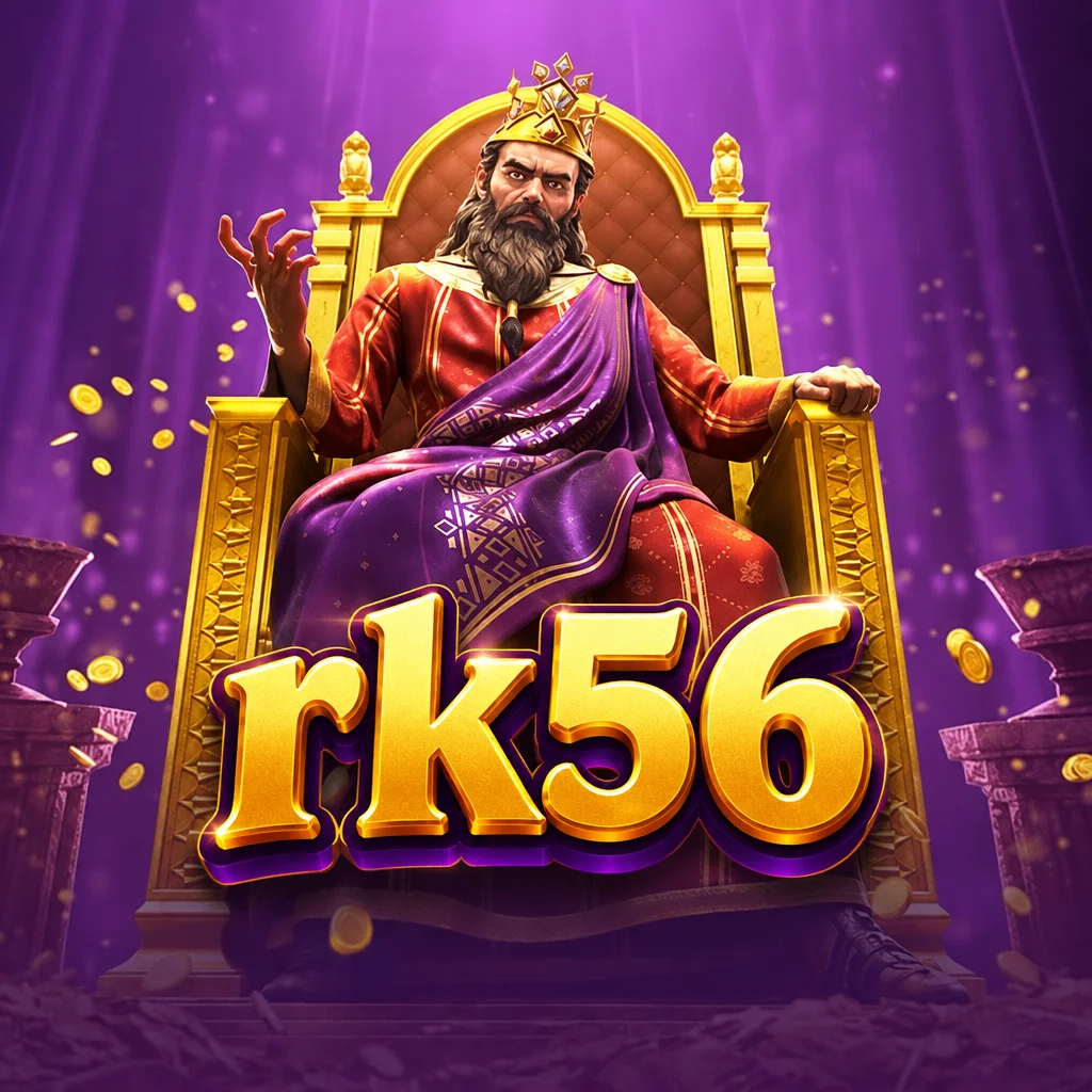 rk56 · Pengenalan aplikasi