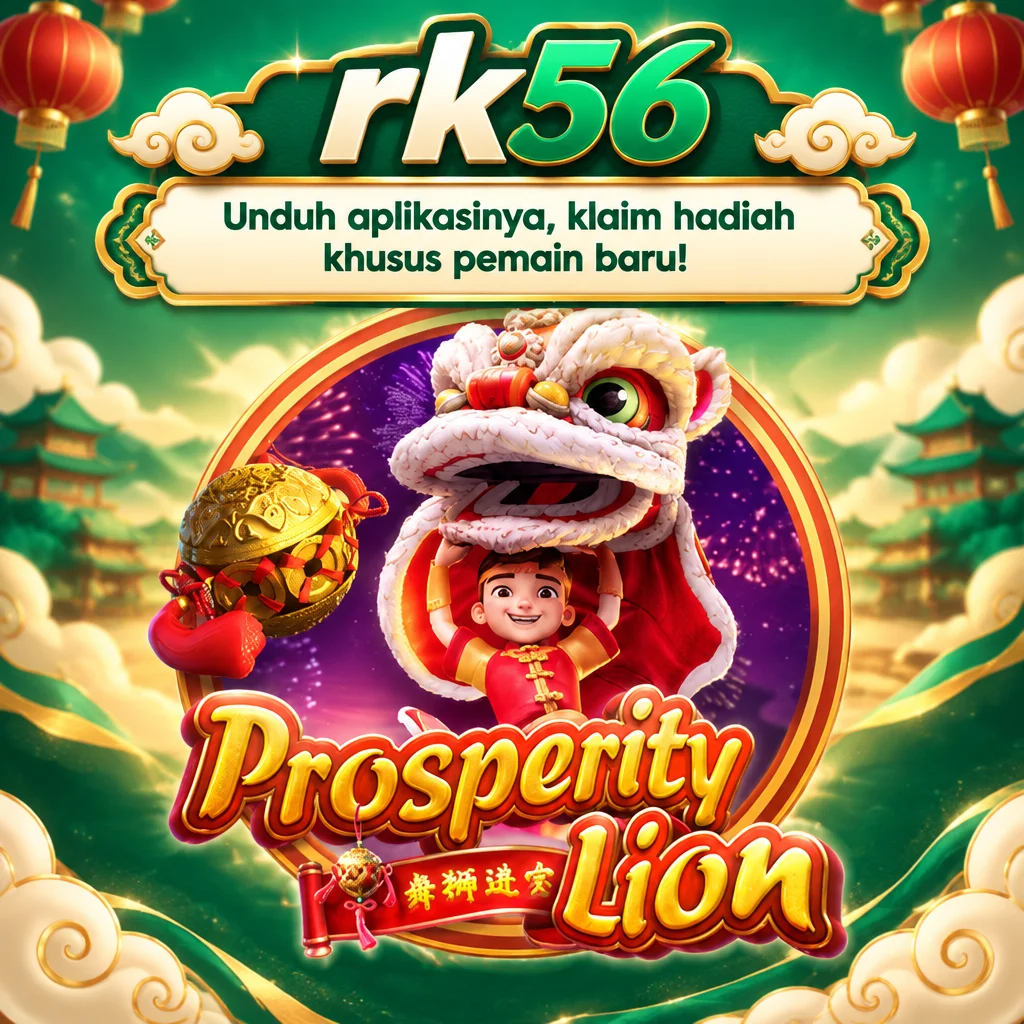 rk56 · Prosperity Lion · Tampilan permainan