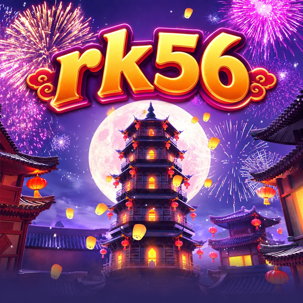 Logo rk56 dengan ilustrasi kembang api dan lentera bertema Wild Fireworks